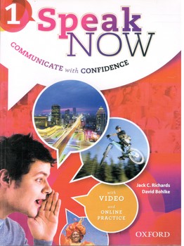 speak now 1 - student book and work book