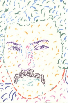 شناسنامه اسفندیار منفرد زاده