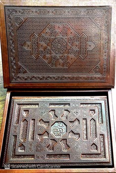 دیوان حافظ ( همراه با متن کامل فالنامه حافظ شیرازی )( وزیری با جعبه )( پیام عدالت )