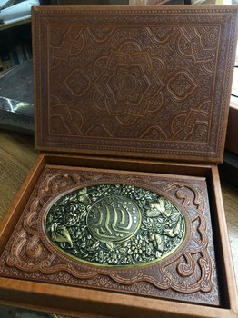 رباعیات خیام نفیس وزیری جعبه دار طرح مس پنج زبانه