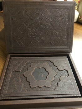 گلستان سعدی نفیس وزیری جعبه دار گلاسه