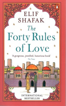 The Forty Rules of Love
