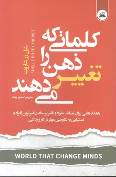 9786226389822